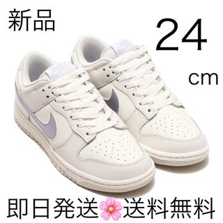 NIKE - 国内正規品 24cm W ナイキ ダンク ロー ESS TREND