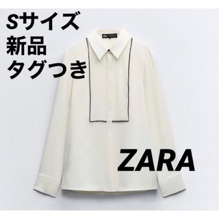 ザラ(ZARA)の【完売品】ZARA コンビシャツレーストリム　白　S　新品未使用タグつき(シャツ/ブラウス(長袖/七分))