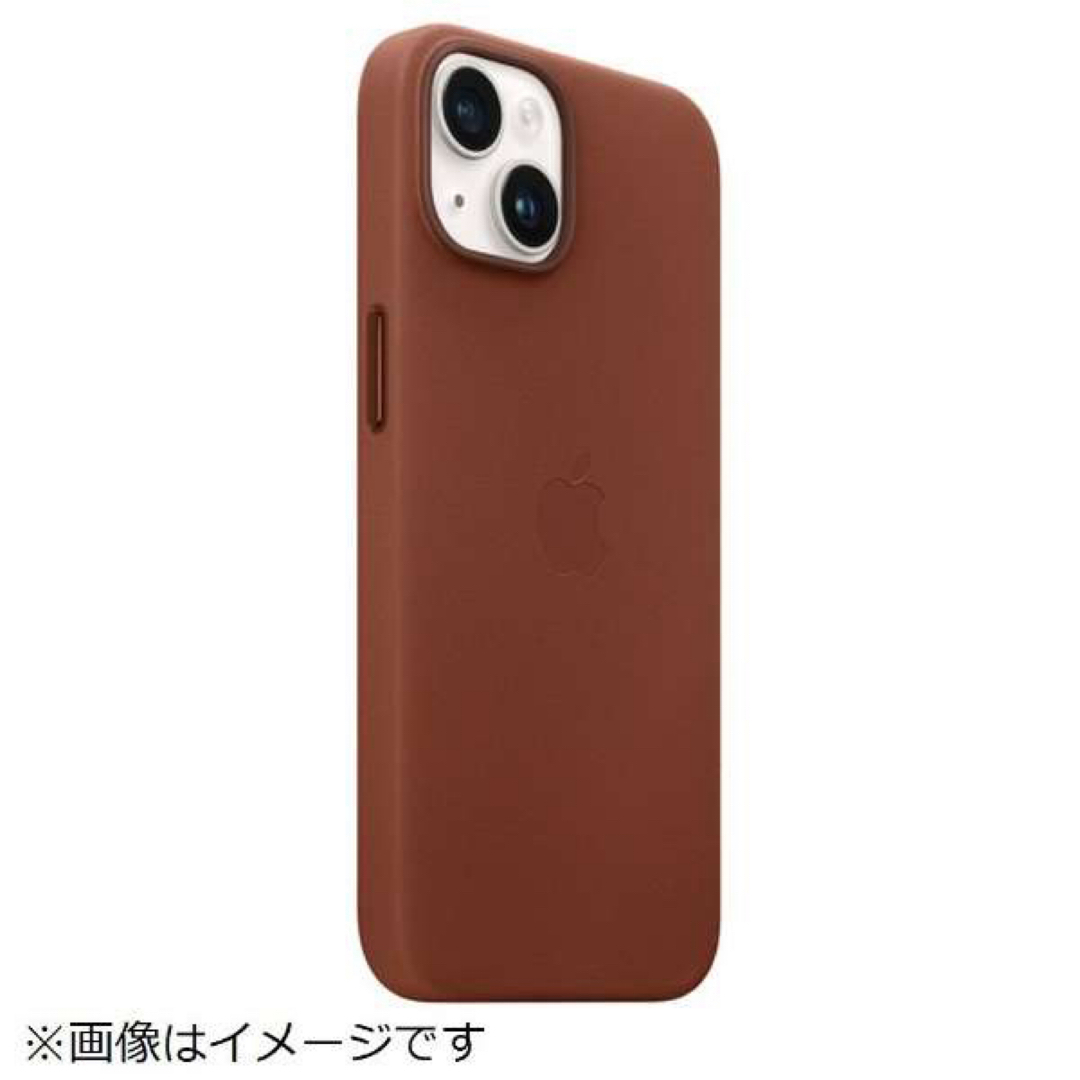 Apple(アップル)のiPhone 14 Plus 純正レザーケース アンバー スマホ/家電/カメラのスマホアクセサリー(iPhoneケース)の商品写真