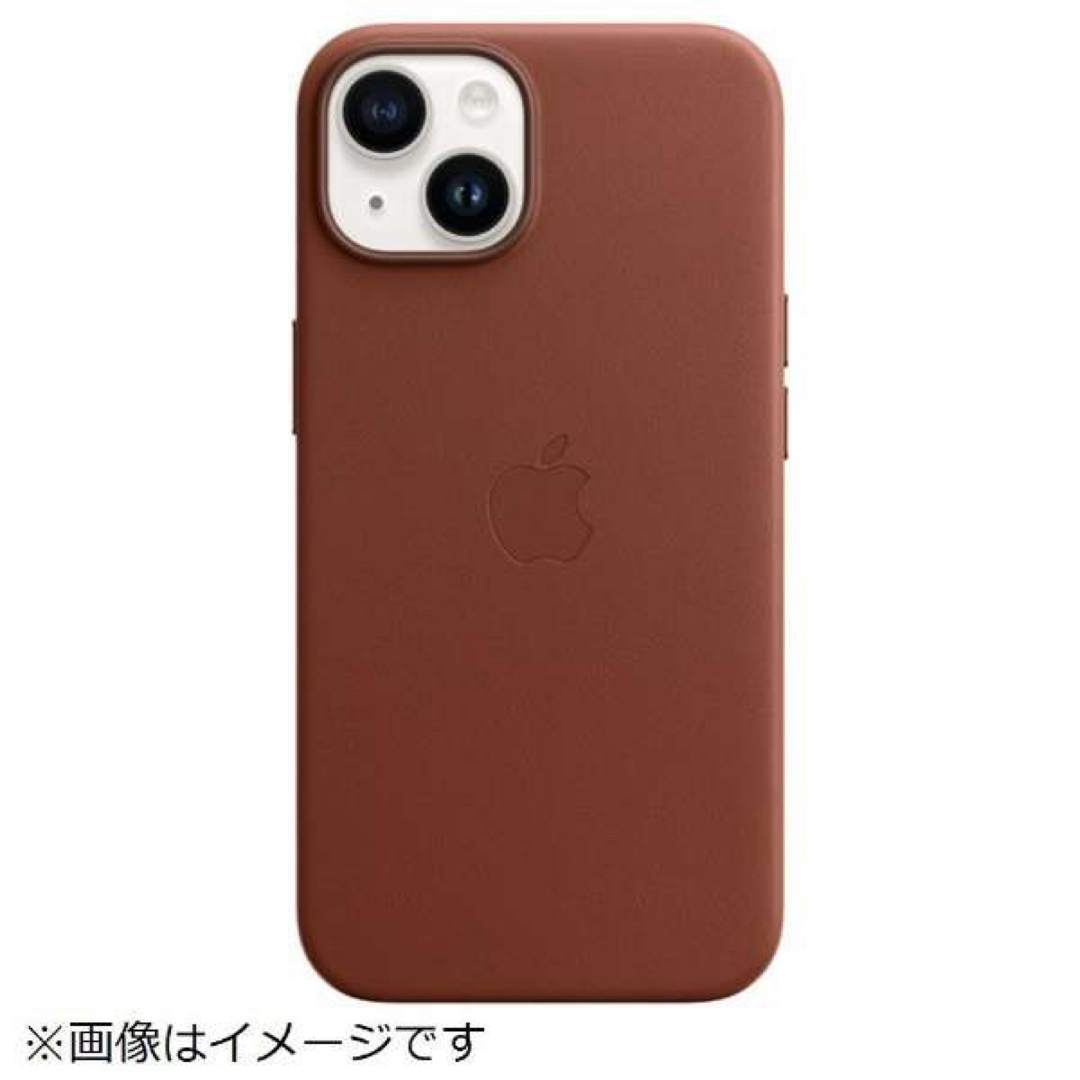 Apple(アップル)のiPhone 14 Plus 純正レザーケース アンバー スマホ/家電/カメラのスマホアクセサリー(iPhoneケース)の商品写真