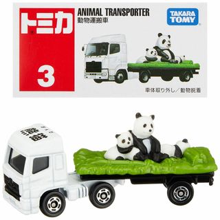 【特価商品】タカラトミー『 トミカ No.003 動物運搬車 (箱) 』 ミニカ(その他)