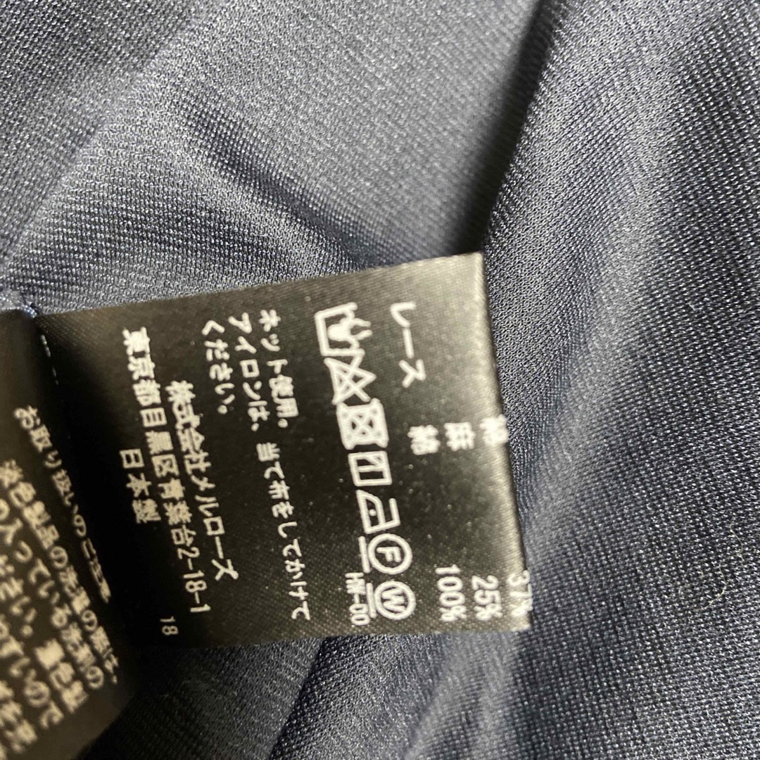 INGEBORG - 未使用タグ付 INGEBORG レースワンピースの通販 by BB INGEBORG - 未使用タグ付 INGEBORG レースワンピースの通販 by BB