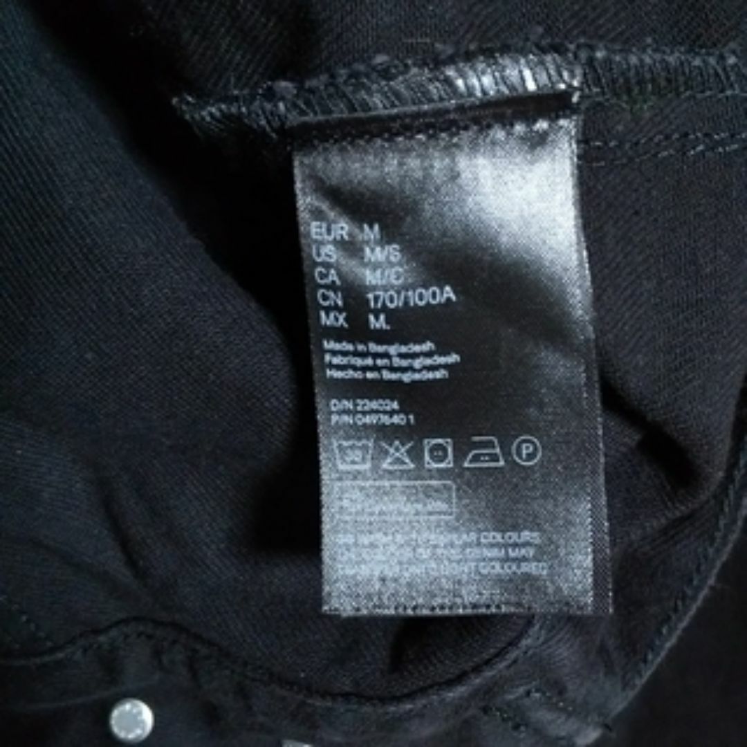 H&M(エイチアンドエム)の古着 H&M L.O.G.G ログ デニム トラッカージャケット　M メンズのジャケット/アウター(Gジャン/デニムジャケット)の商品写真