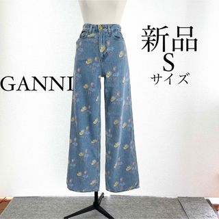 GANNI ガニー　花柄デザインデニム　ジーンズ　S(25)サイズ　ブルー(デニム/ジーンズ)