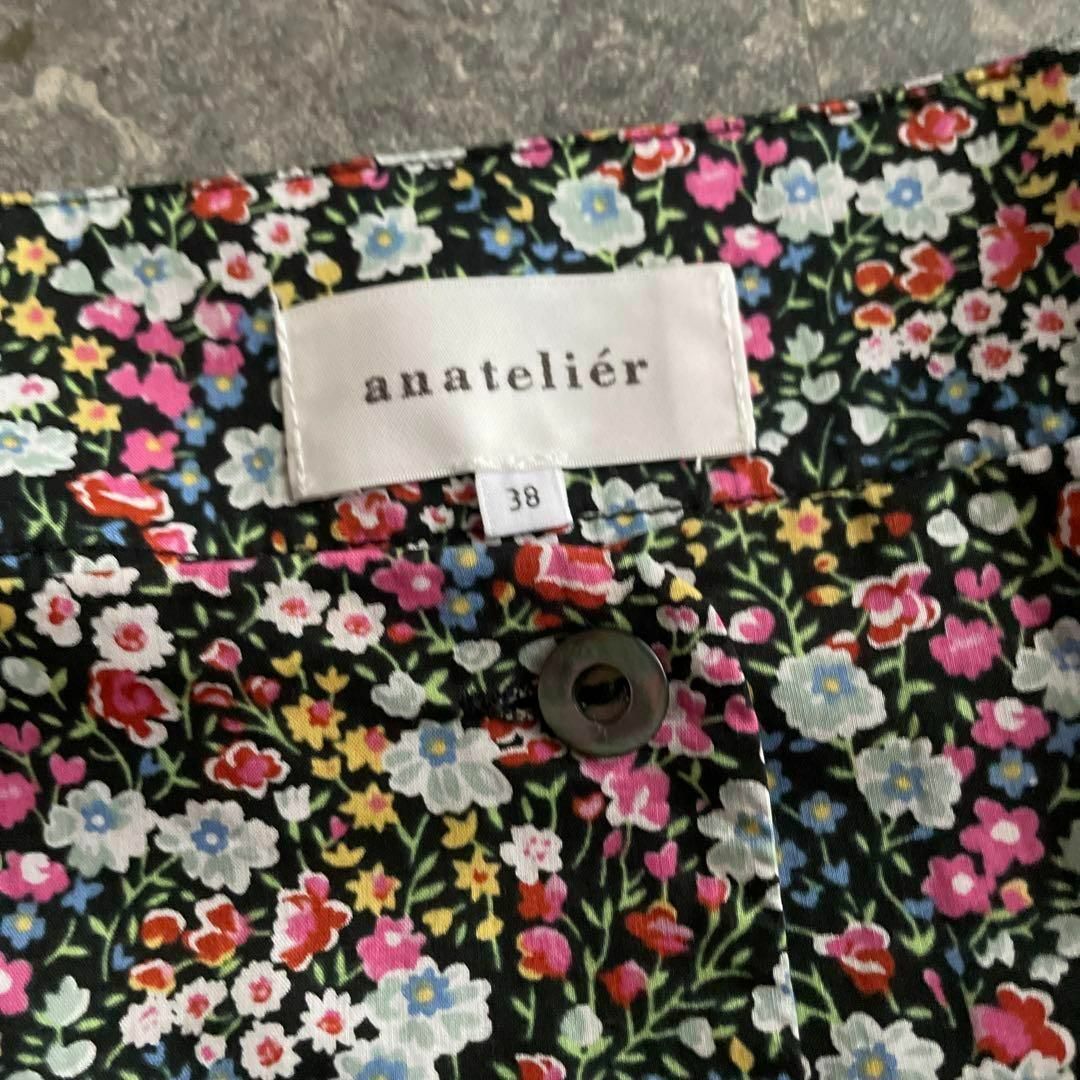 anatelier(アナトリエ)のアナトリエ anatelier 花柄 フラワー ブラウス シャツ 半袖 レディースのトップス(シャツ/ブラウス(半袖/袖なし))の商品写真