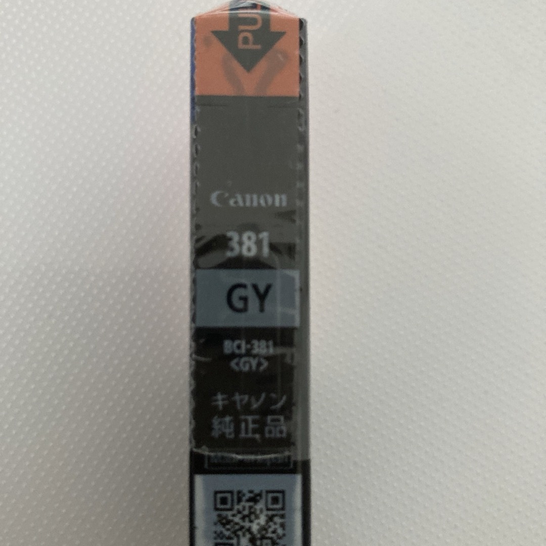 Canon(キヤノン)のキャノン純正インク　BCI-381GY スマホ/家電/カメラのPC/タブレット(PC周辺機器)の商品写真