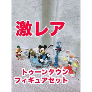 【激レア】toontownフィギュアセット(キャラクターグッズ)