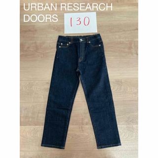 フォークアンドスプーン(FORK&SPOON)の美品　URBAN RESEARCH DOORS デニム (パンツ/スパッツ)