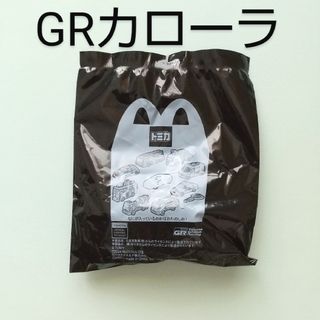 マクドナルド - マクドナルド　ハッピーセット　トミカ