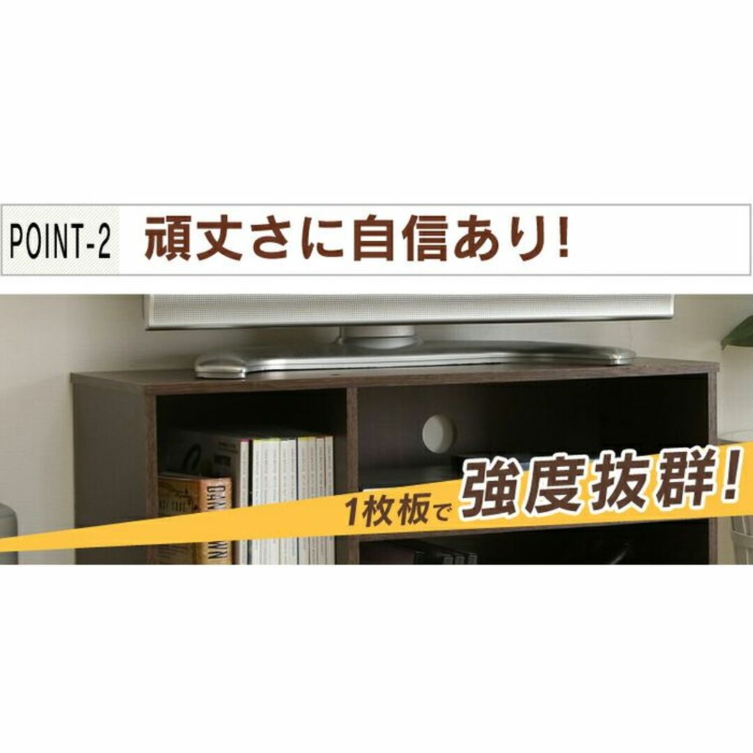 ★送料無料★ おしゃれ 扉付き 収納ボックス 3段 ブラウン 他カラー有 インテリア/住まい/日用品の収納家具(リビング収納)の商品写真