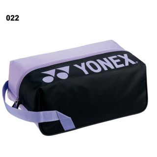 ヨネックス(YONEX)の新品★ヨネックス★YONEX★シューバッグ★シューズケース★022/ラベンダー(バドミントン)