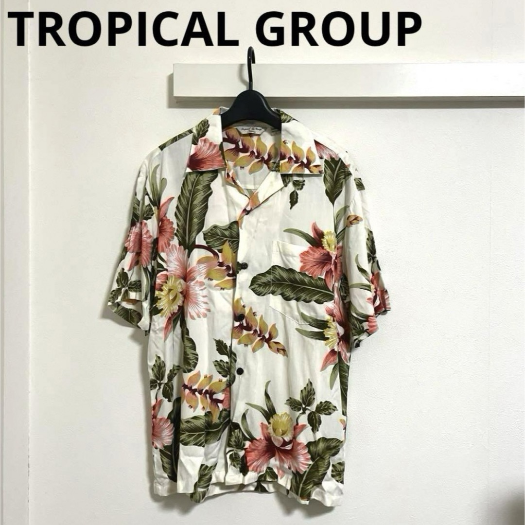 TROPICAL GROUP トロピカルグループ アロハシャツ 半袖 ホワイト メンズのトップス(シャツ)の商品写真