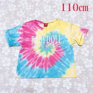 BABYDOLL - baby doll ベビードール  カラフル　Tシャツ　110㎝