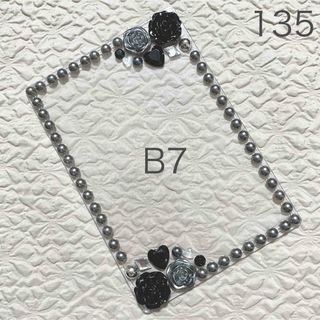 硬質ケースデコ　黒　薔薇　B7(アイドルグッズ)