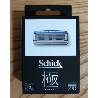 ジレット(Gillette)の【開封して発送】シック Schick 極 KIWAMI 替刃8コ入 新品未使用(その他)