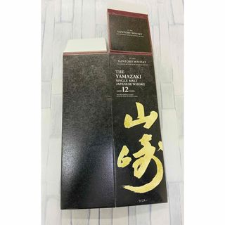 サントリー 山崎12年空箱 山崎12年カートン 1枚