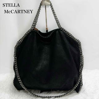 Stella McCartney - 新品未使用✨ ステラマッカートニー　ファラベラ　2wayショルダーバッグ