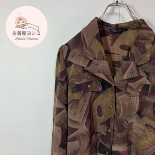 【ヴィンテージ　本　アートデザイン　フェイクポケット　レトロ　長袖シャツ　古着】(シャツ/ブラウス(長袖/七分))