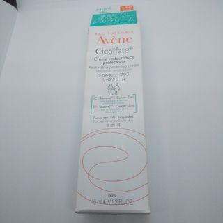 アベンヌ(Avene)のアベンヌ   シカルファットプラス   リペアクリーム   40g(ボディクリーム)