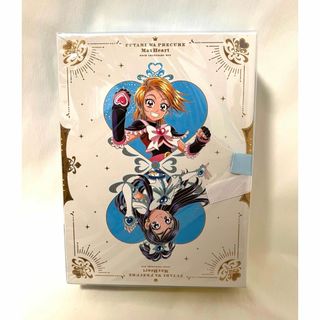 ふたりはプリキュア MaxHeart 20th LEGENDARY BOX (アニメ)