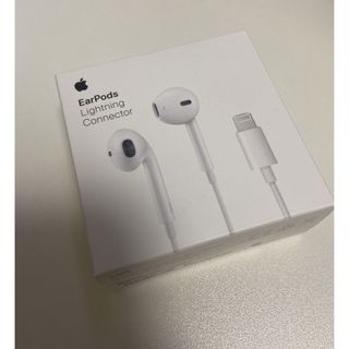 アップル(Apple)の新品未使用アップル EarPods Lightning 有線イヤホン(ヘッドフォン/イヤフォン)