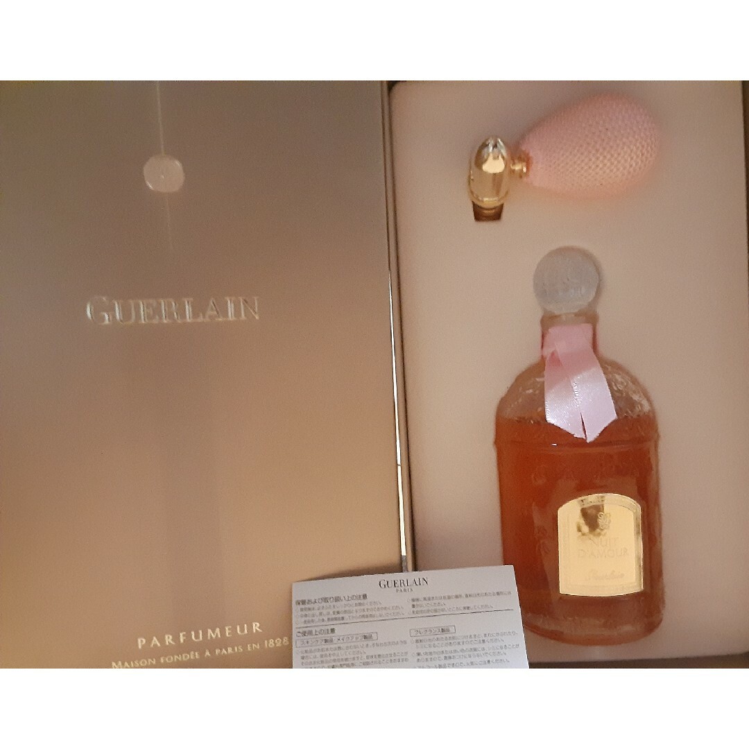 GUERLAIN(ゲラン)のゲラン　香水　ニュイダムール コスメ/美容の香水(香水(女性用))の商品写真