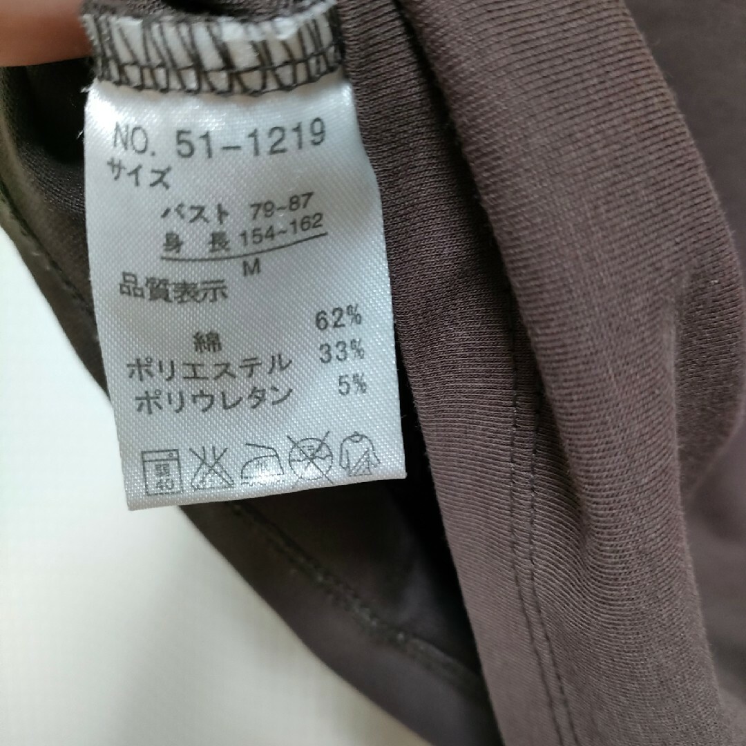 しまむら(シマムラ)のバルーン袖ブラウンＴシャツ レディースのトップス(Tシャツ(半袖/袖なし))の商品写真