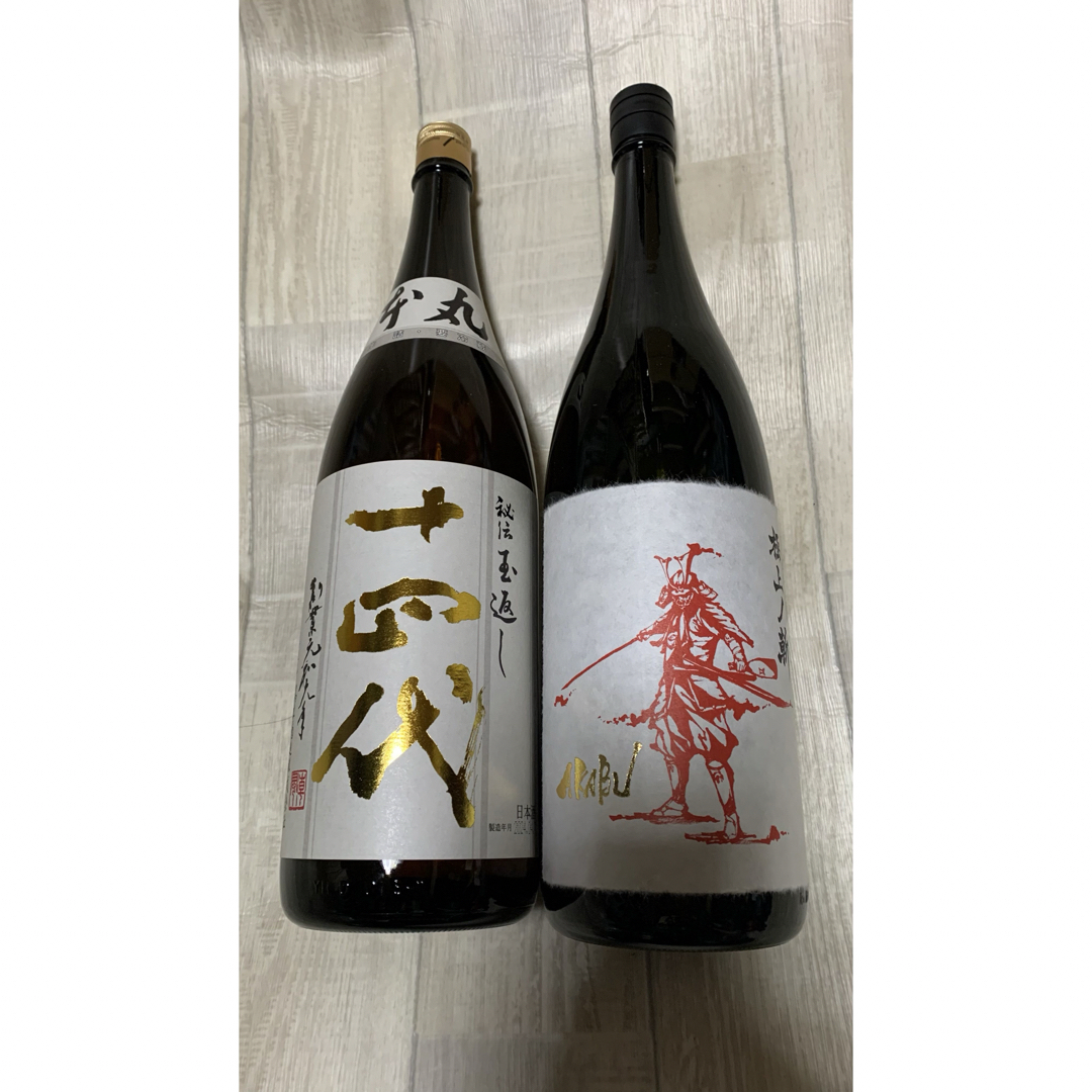 十四代(ジュウヨンダイ)の十四代本丸、赤武極上ノ斬 食品/飲料/酒の酒(日本酒)の商品写真