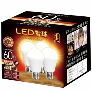 【色:電球色】LED電球 調光器対応 E17口金 60W形相当 590lm 電球(その他)