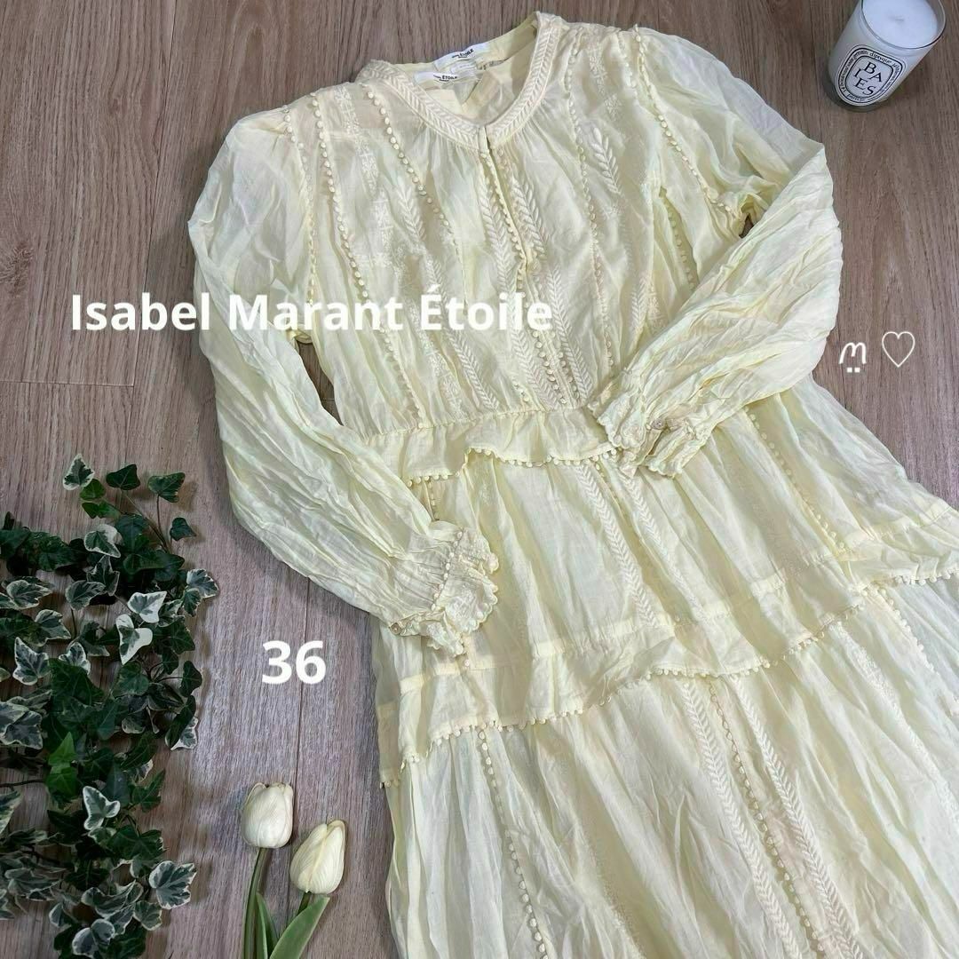 Isabel Marant(イザベルマラン)のイザベルマランエトワール　ヴィンテージレースドレス　36　ロングワンピース レディースのワンピース(ロングワンピース/マキシワンピース)の商品写真