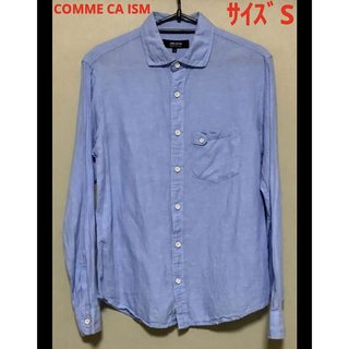 コムサイズム(COMME CA ISM)のCOMME CA ISM　ノルマンディー リネンシャツ　メンズ　サイズS(シャツ)