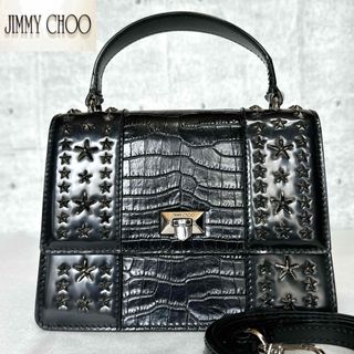 ジミーチュウ(JIMMY CHOO)の【JIMMY CHOO】PYXIS BlACK 2WAY TOPHANDLE(ハンドバッグ)