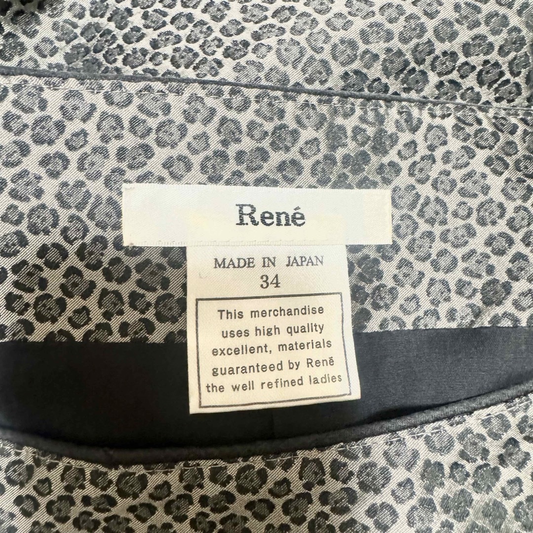 René(ルネ)のRene ルネ　ワンピース　膝丈ワンピース レディースのワンピース(ひざ丈ワンピース)の商品写真