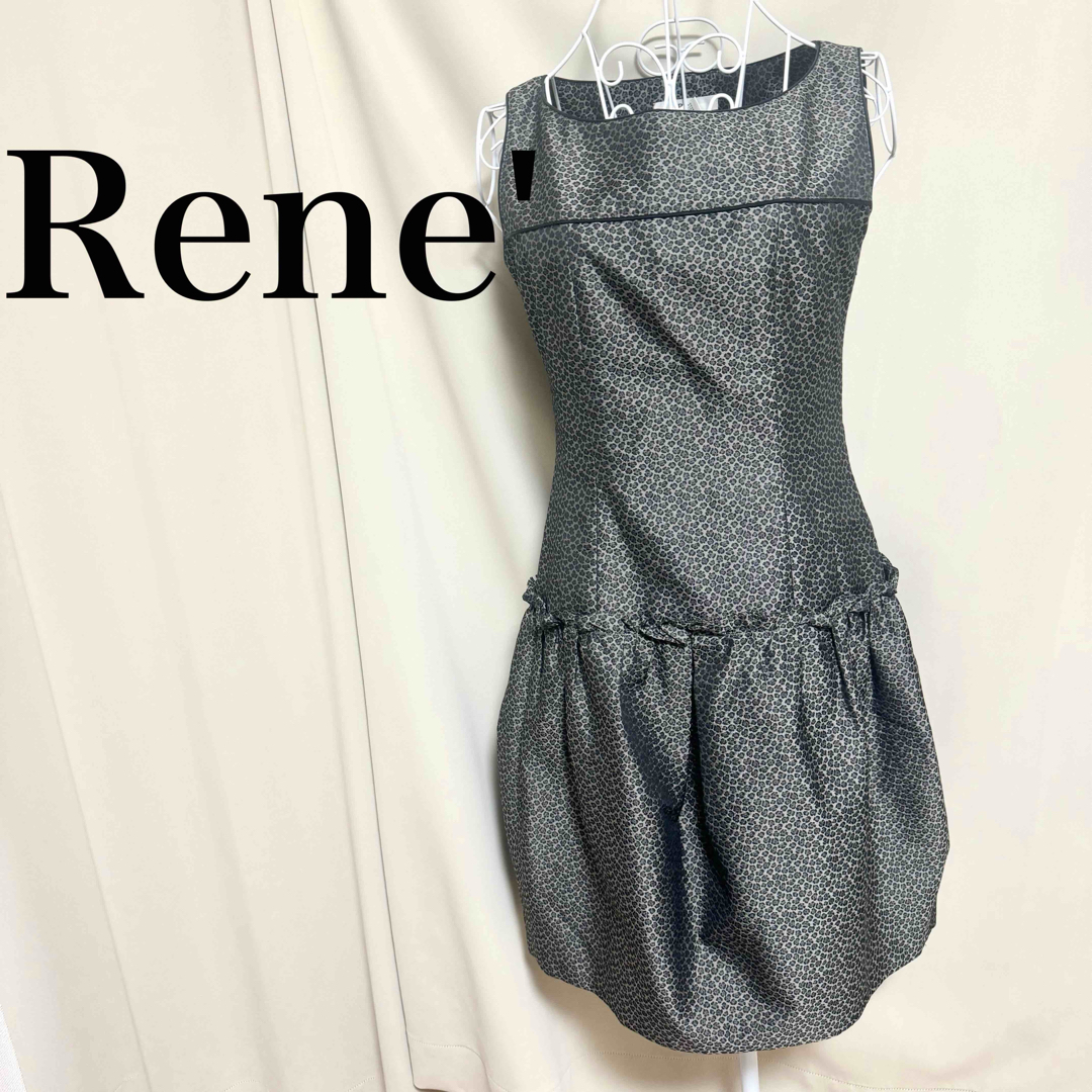 Rene ルネ ワンピース 膝丈ワンピース | フリマアプリ ラクマ Rene ルネ ワンピース 膝丈ワンピース | フリマアプリ ラクマ