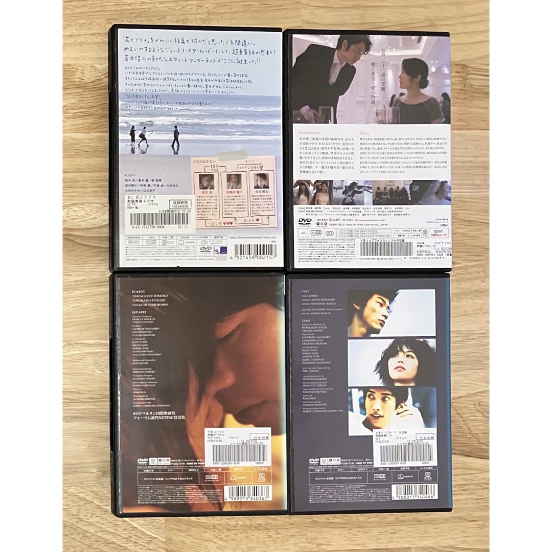 岩井俊二 DVD 4枚セット レンタル使用品 エンタメ/ホビーのDVD/ブルーレイ(日本映画)の商品写真