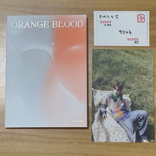 ENHYPEN - ENHYPEN ORANGE BLOOD ENGENE盤 1形態 ヒスン