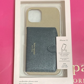 ケイトスペード kate spade   iPhone 13 【カードケース付】(iPhoneケース)