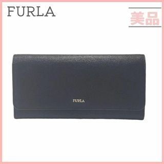 フルラ(Furla)のFURLA フルラ 長財布 大容量 2つ折り ブラック ユニセックス レザー(財布)