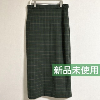 ジーユー(GU)の【新品未使用タグ付】GU チェックナロースカート(ひざ丈スカート)