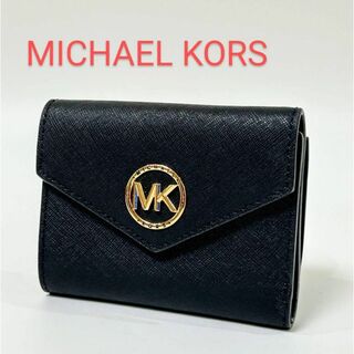 マイケルコース(Michael Kors)のMICHAEL KORS  マイケルコース　三つ折り財布　コンパクトウォレット(財布)