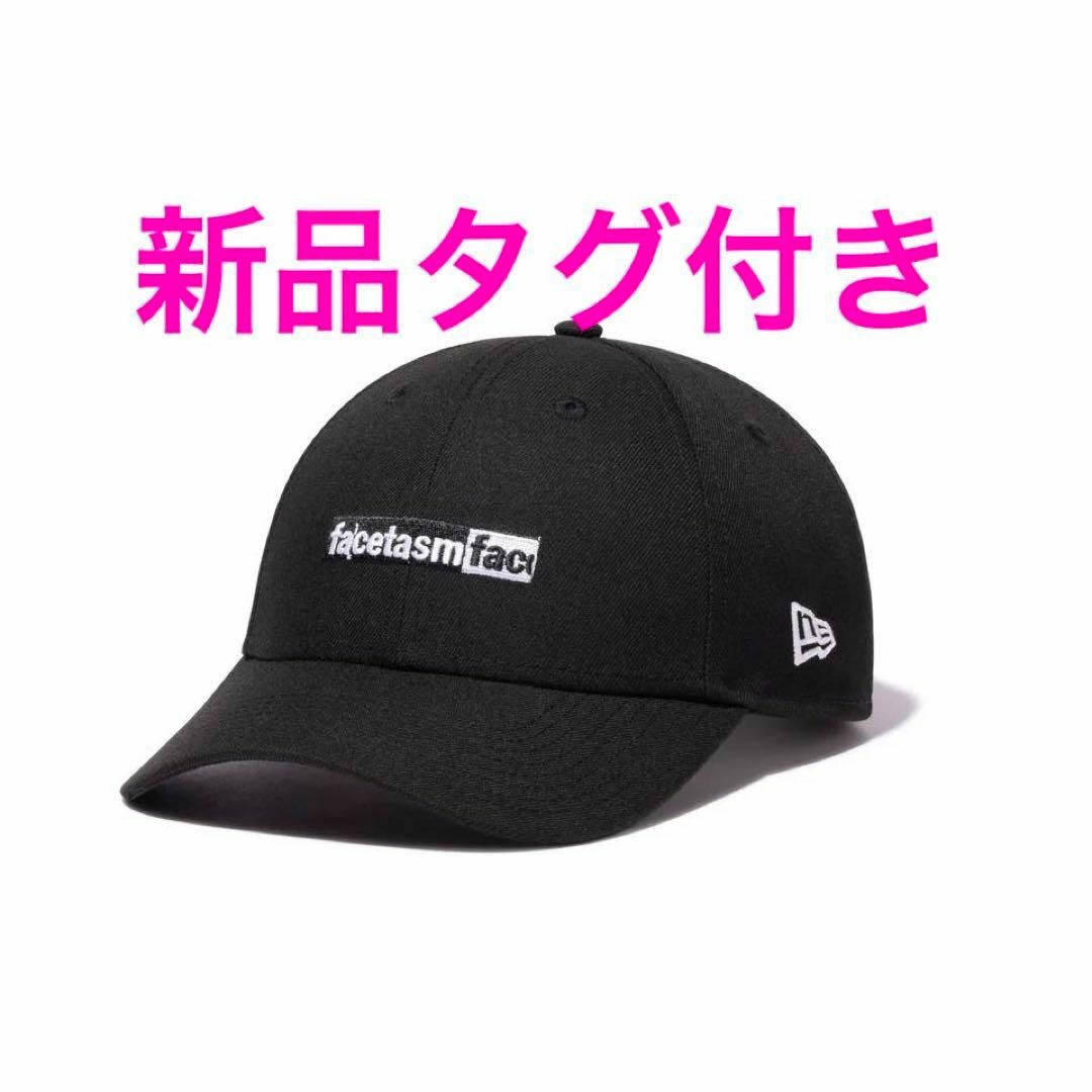 NEW ERA(ニューエラー)の新品タグ付き New Era FACETASM SS24 9FORTY キャップ メンズの帽子(キャップ)の商品写真