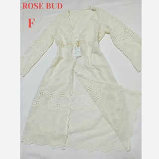 ローズバッド(ROSE BUD)の新品 ROSE BUD ローズバッド 総レース ロングカーディガン 羽織り F(カーディガン)