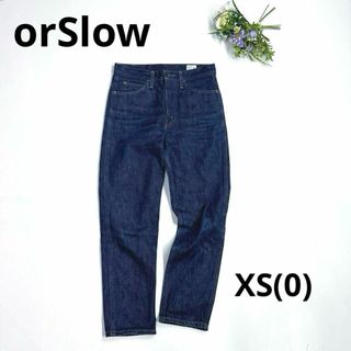 オアスロウ(orSlow)のorSlow  オアスロウ　XS/0 レディース　デニムパンツ　インディゴ(デニム/ジーンズ)