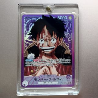 ONE PIECE - ワンピースカード 新時代の主役 モンキー・D・ルフィ ONE PIECE - ワンピースカード 新時代の主役 モンキー・D・ルフィ