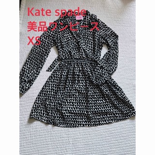 ケイトスペードニューヨーク(kate spade new york)の【美品】ケイトスペード　ワンピース(ひざ丈ワンピース)