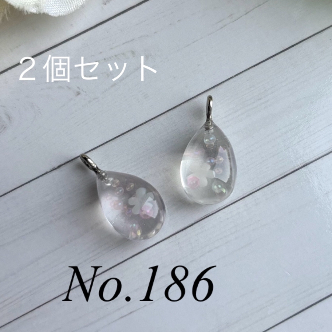 小さな ハンドメイドレジン 2個セット No186 ハンドメイドのアクセサリー(その他)の商品写真