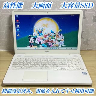 フジツウ(富士通)の高性能＞LIFEBOOK i7/メモリ16G/新品SSD480GB/Office(ノートPC)