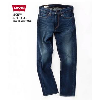 Levi'sプレミアム 505 REGULAR ダークヴィンテージ