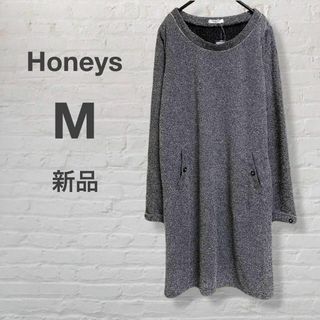 ハニーズ(HONEYS)の新品　タグ付き　Honeys ハニーズ　ミニワンピース　グレー　M きれいめ(ミニワンピース)