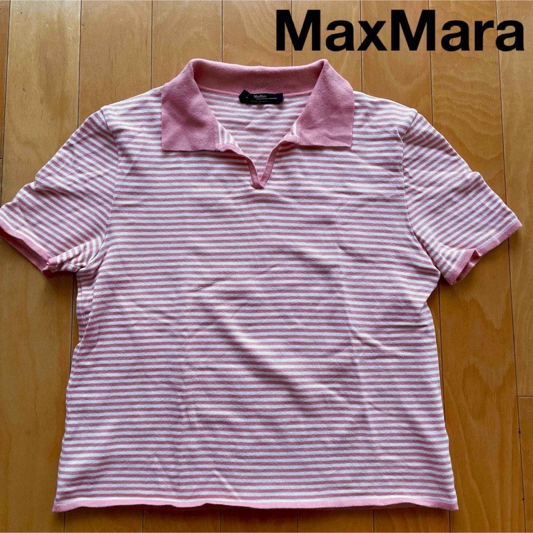 Weekend Max Mara(ウィークエンドマックスマーラ)のMaxMara 半袖 ニット ポロシャツ トップス マックスマーラ レディース レディースのトップス(カットソー(半袖/袖なし))の商品写真